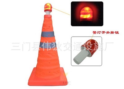路障-供應(yīng)交通設(shè)施60cm伸縮路錐 升降式路錐 警示路障-路障盡在阿里巴巴-三門.