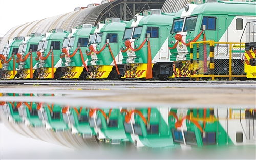 經(jīng)濟(jì)日?qǐng)?bào)多媒體數(shù)字報(bào)刊