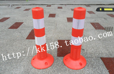 永恒e購 塑料防撞交通警示柱 誘導(dǎo)柱 路樁 交通設(shè)施產(chǎn)品 單個(gè)價(jià)-想淘啦返利網(wǎng)