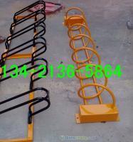 市政專用的自行車停車架,卡位式自行車存放架[供應]_交通安全設備_世界工廠網(wǎng)中國產(chǎn)品信息庫