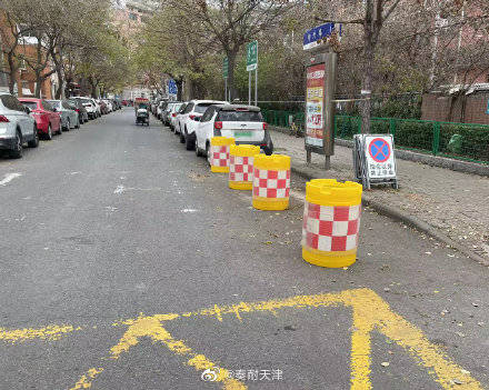 家長注意了 天津?qū)嶒炐W門前交通設施有調(diào)整