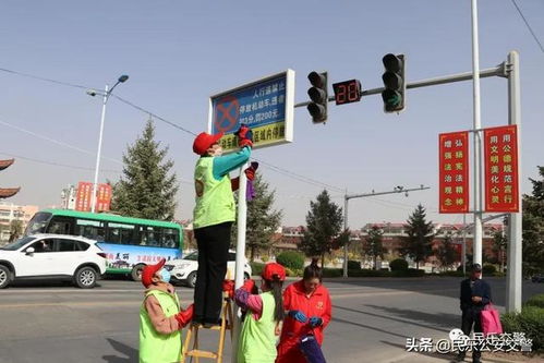 清洗交通設施，民樂交警在行動